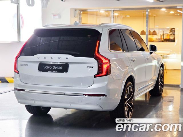 Volvo XC90 T8 Ultra Bright Hybrid — пробег 8 225 км — фото 2 из 5