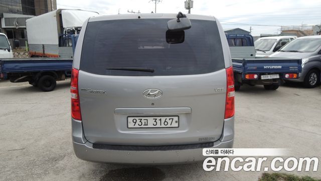 Hyundai Starex из Кореи Encar