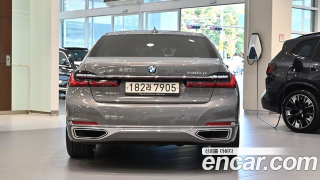 BMW 7-Series из Кореи Encar