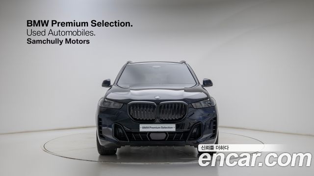 BMW X5 xDrive 40d M Sport Pro — пробег 6 200 км — фото 2 из 5