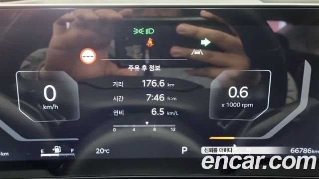 Kia K8 из Кореи Encar