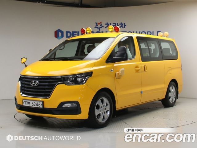 Hyundai Starex из Кореи Encar