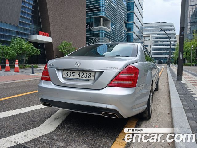 Mercedes-Benz S-Class из Кореи Encar