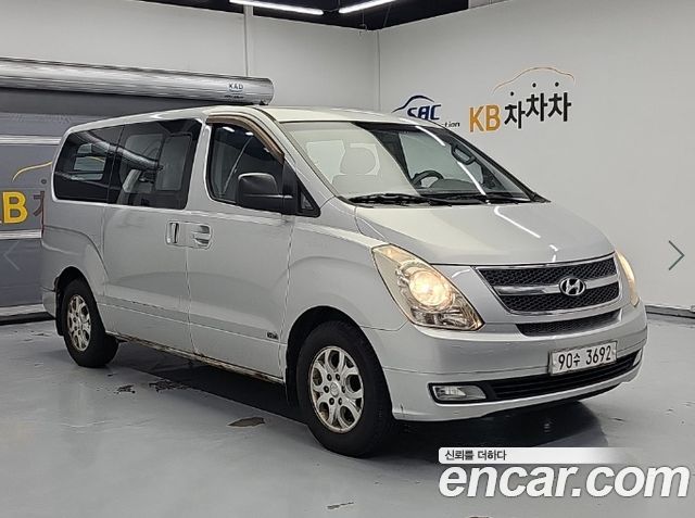 Hyundai Starex из Кореи Encar