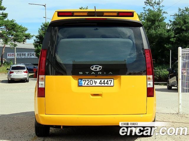 Hyundai Staria из Кореи Encar