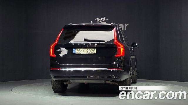 Volvo XC90 B6 Ultimate Bright — пробег 85 279 км — фото 4 из 5