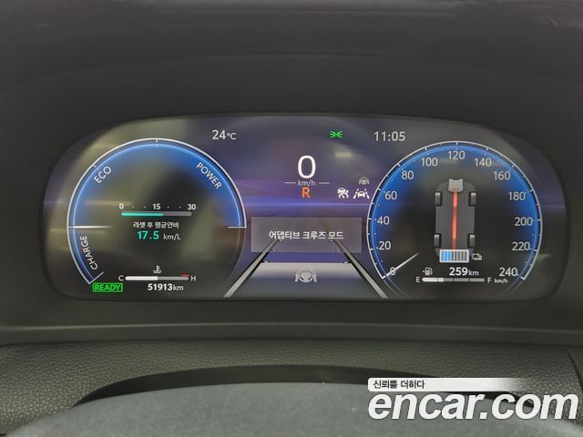 Toyota Crown из Кореи Encar