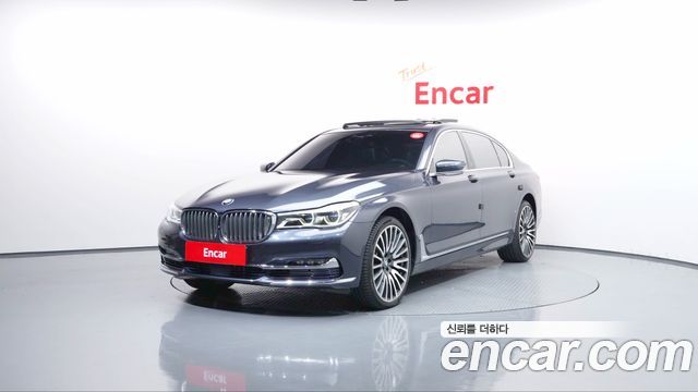 BMW 7-Series из Кореи Encar
