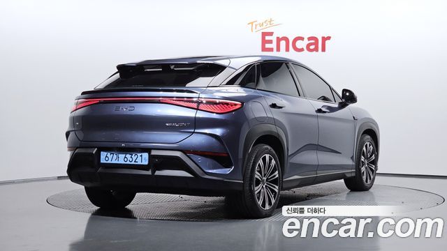BYD Sealion 7 из Кореи Encar