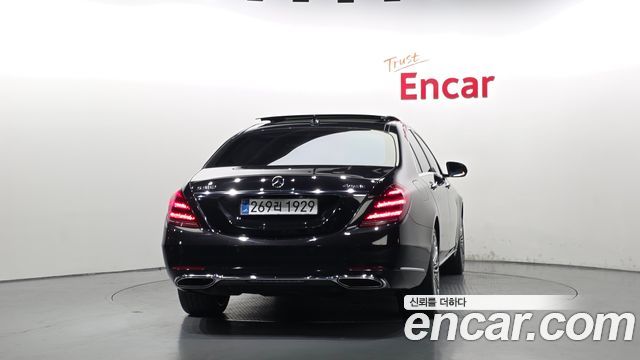 Mercedes-Benz S-Class из Кореи Encar