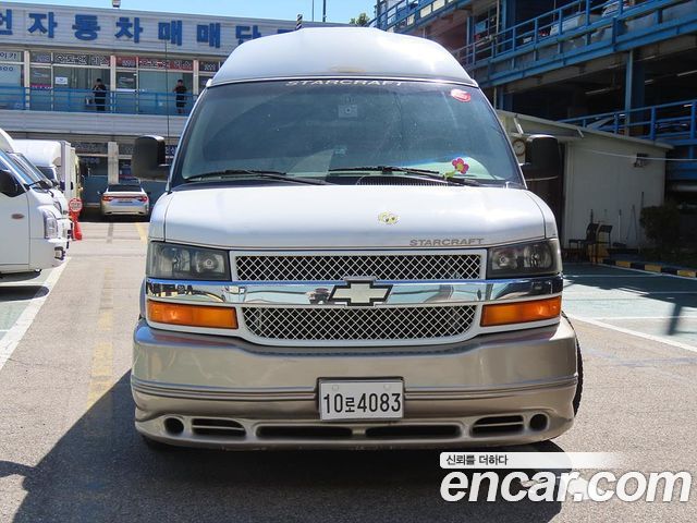 Chevrolet Chevy Van из Кореи Encar