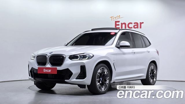 BMW iX3 из Кореи Encar