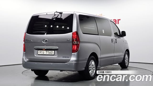 Hyundai Starex из Кореи Encar