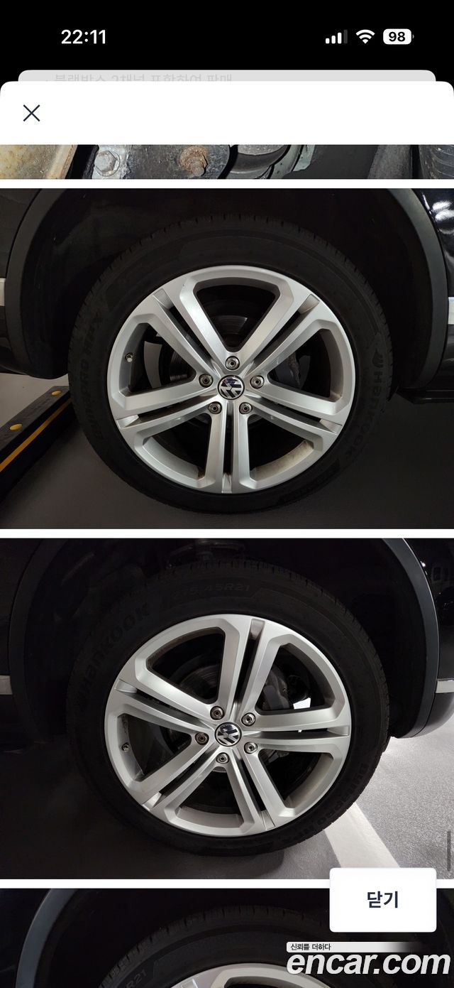 Volkswagen Touareg V6 3.0 TDI R-Line 7P5 — пробег 120 165 км — фото 5 из 5