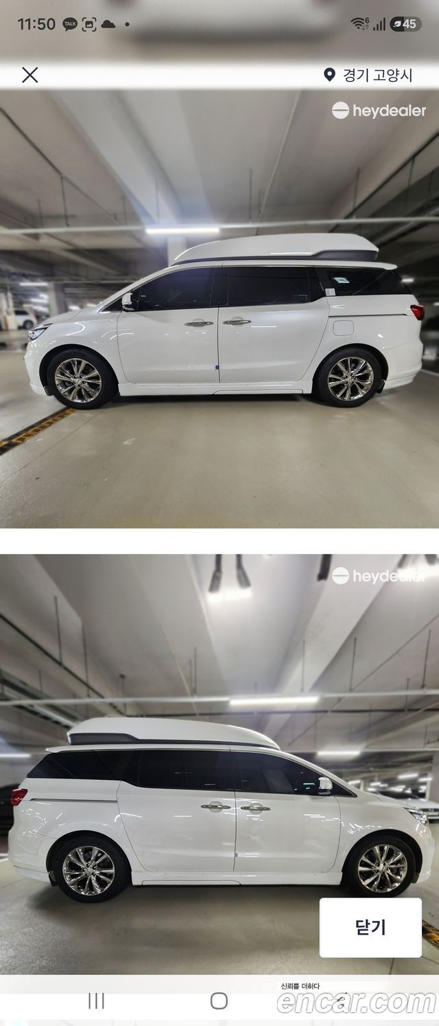 Kia Carnival 9-Seater Hi-Limousine Prestige Hiroof — пробег 78 100 км — фото 2 из 5