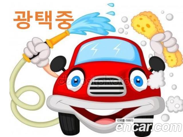 Kia K8 из Кореи Encar