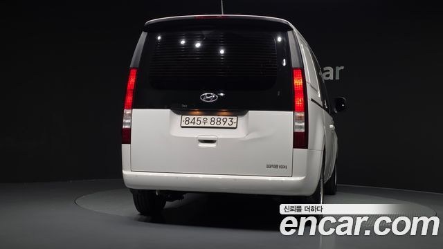 Hyundai Staria из Кореи Encar