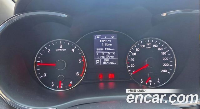 Kia K3 из Кореи Encar