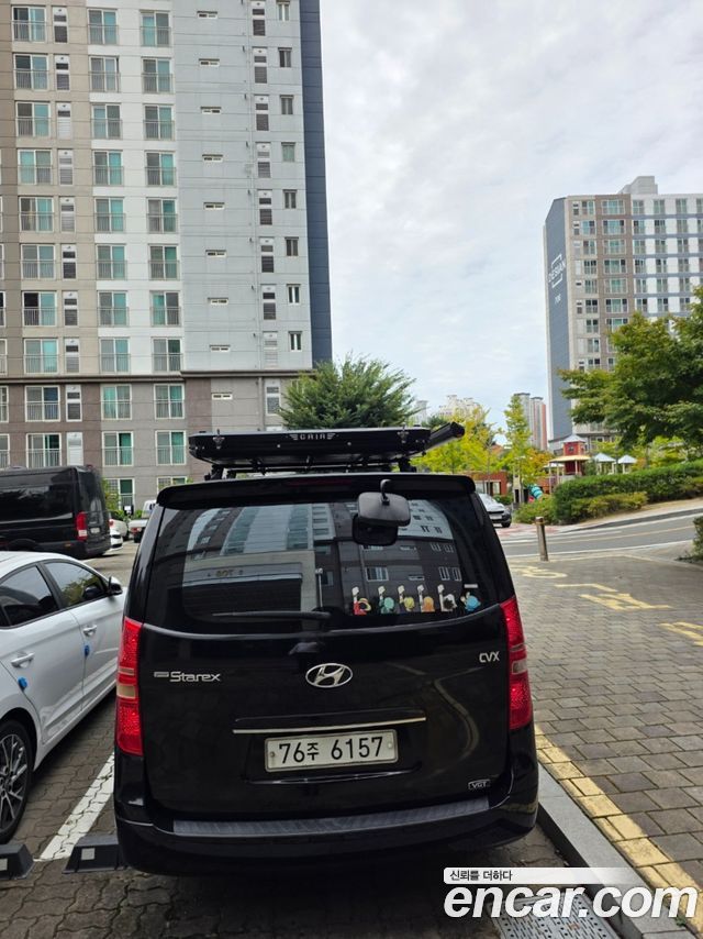 Hyundai Starex из Кореи Encar