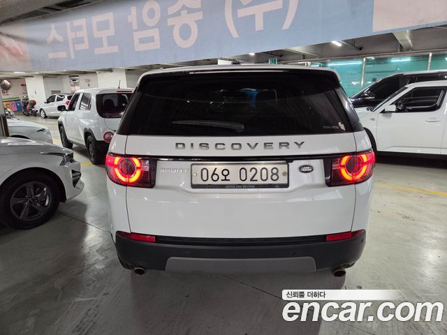 Land Rover Discovery Sport 2.0 TD4 SE — пробег 98 246 км — фото 2 из 5