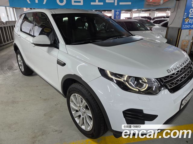 Land Rover Discovery Sport 2.0 TD4 SE — пробег 98 246 км — фото 3 из 5