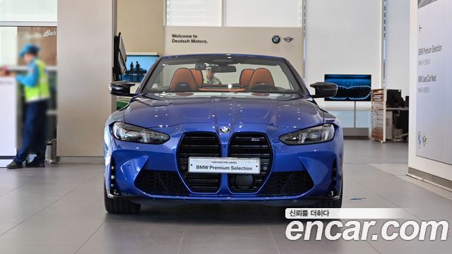 BMW M4 из Кореи Encar