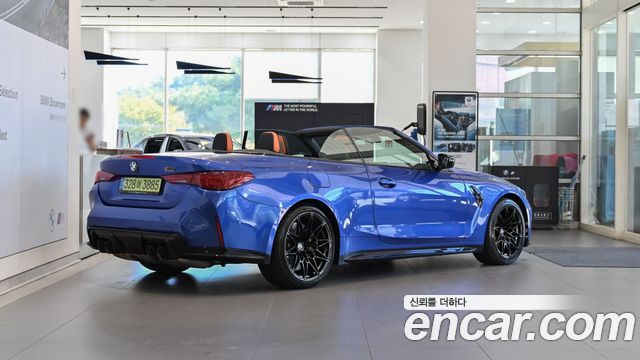 BMW M4 из Кореи Encar