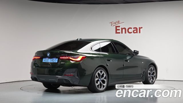 BMW i4 из Кореи Encar