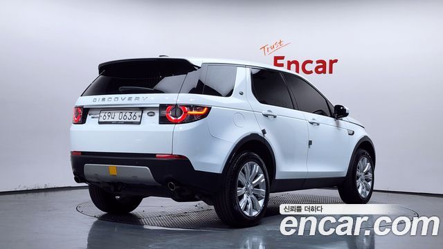 Land Rover Discovery Sport 2.0 TD4 HSE Luxury — пробег 139 636 км — фото 2 из 5
