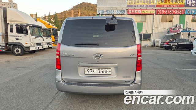 Hyundai Starex из Кореи Encar