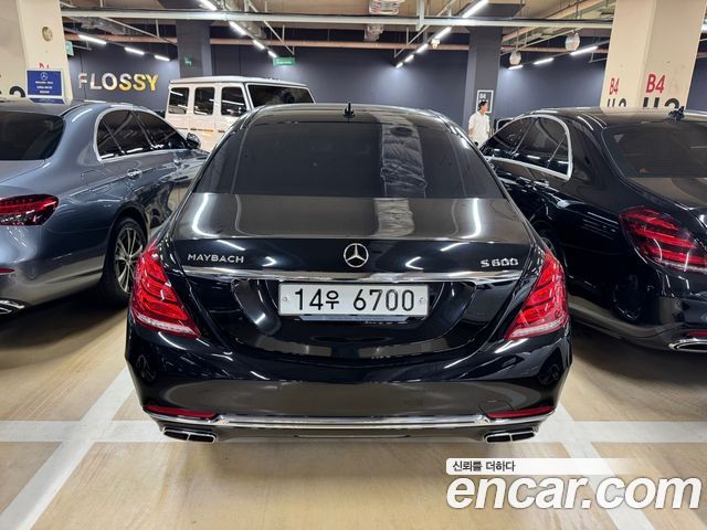 Mercedes-Benz S-Class из Кореи Encar