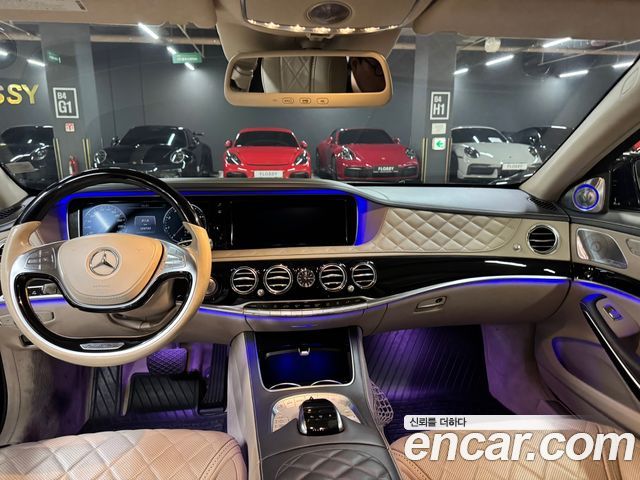 Mercedes-Benz S-Class из Кореи Encar