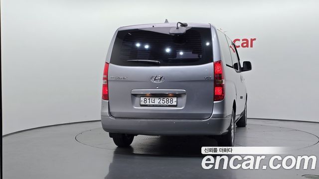 Hyundai Starex из Кореи Encar