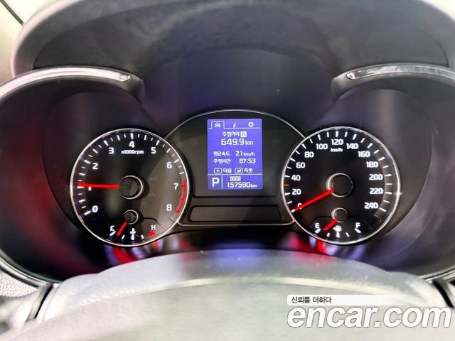 Kia K3 из Кореи Encar