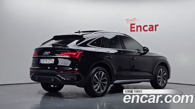 Audi Q5 из Кореи Encar