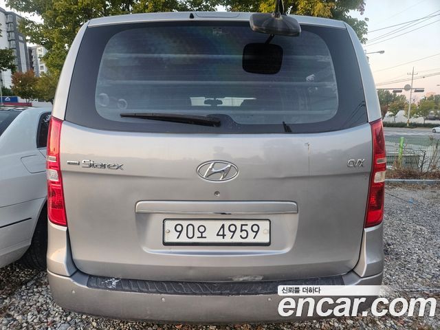 Hyundai Starex из Кореи Encar
