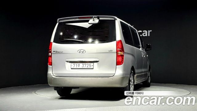 Hyundai Starex из Кореи Encar