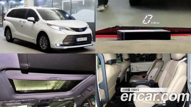 Toyota Sienna 2.5 Hybrid AWD — пробег 122 170 км — фото 1 из 5
