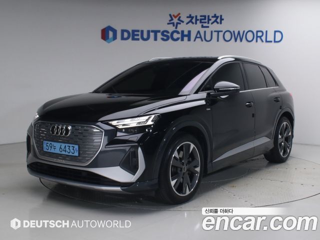 Audi Q4 e-tron из Кореи Encar