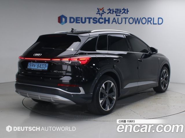 Audi Q4 e-tron из Кореи Encar