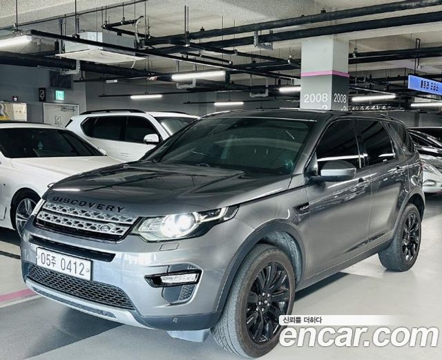 Land Rover Discovery Sport 2.0 TD4 HSE Luxury — пробег 195 172 км — фото 2 из 5
