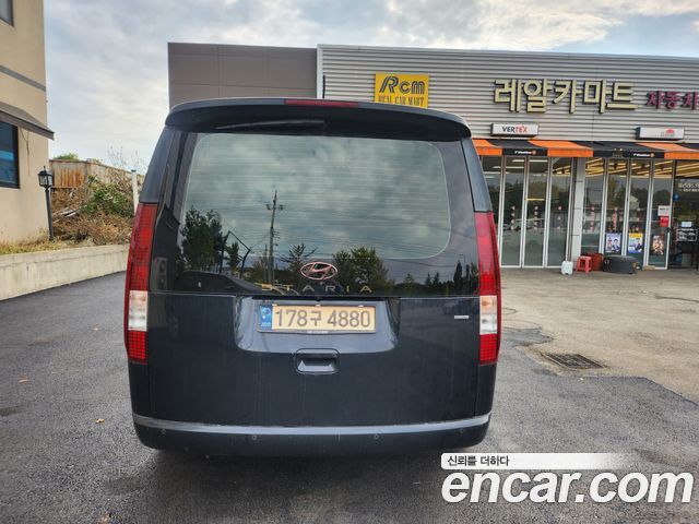 Hyundai Staria из Кореи Encar