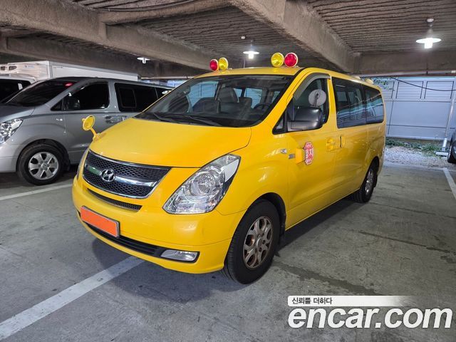 Hyundai Starex из Кореи Encar