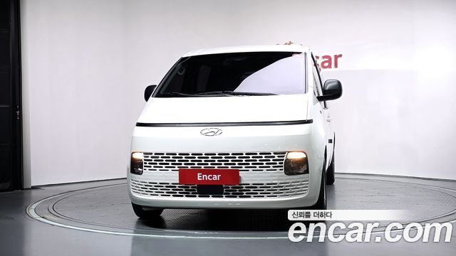 Hyundai Staria из Кореи Encar