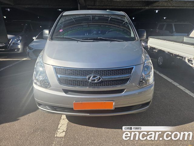 Hyundai Starex из Кореи Encar