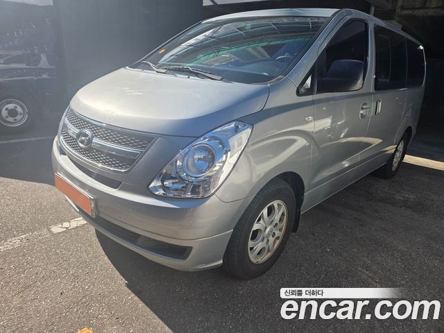 Hyundai Starex из Кореи Encar