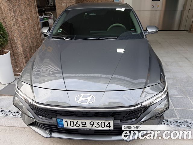 Hyundai AVANTE 1.6 Modern — пробег 12 825 км — фото 1 из 5