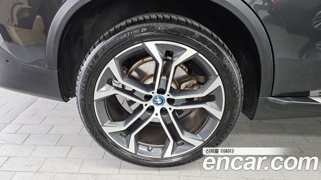 BMW X5 xDrive 45e xLine — пробег 87 897 км — фото 5 из 5