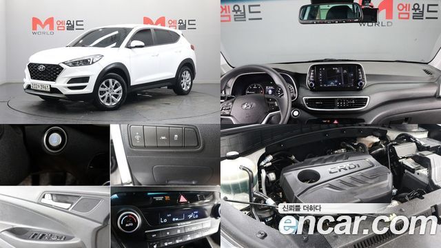 Hyundai Tucson из Кореи Encar
