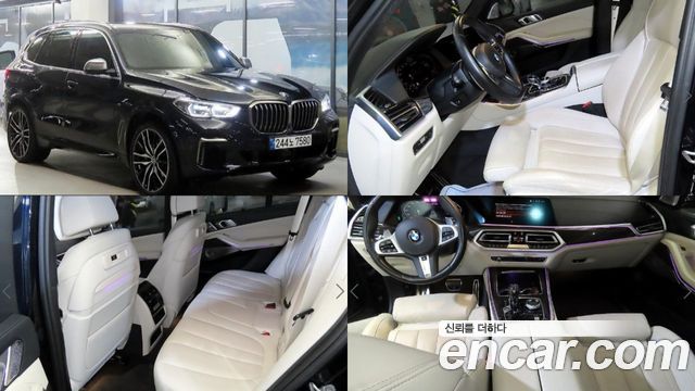 BMW X5 M50i — пробег 52 696 км — фото 1 из 5